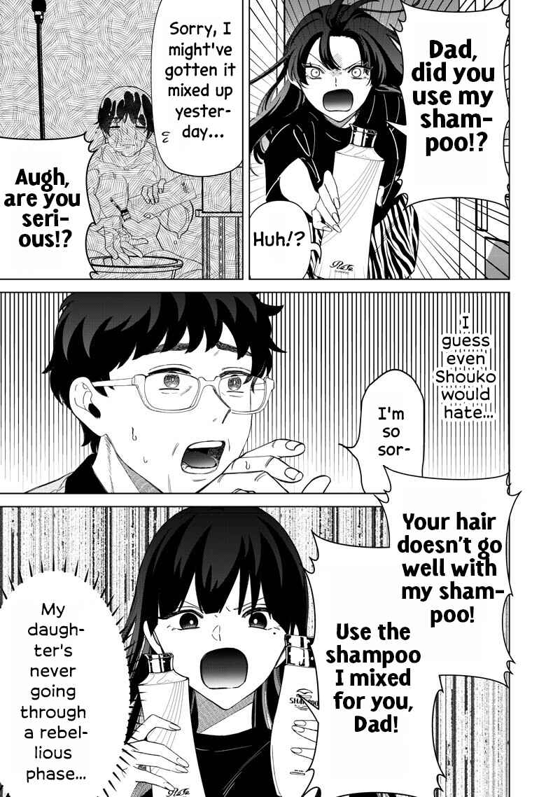 Chapter 46 - Page 5