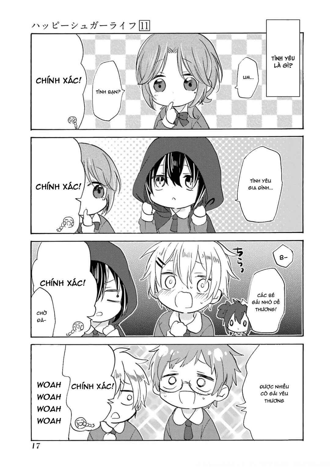 Chapter 2 - Page 3