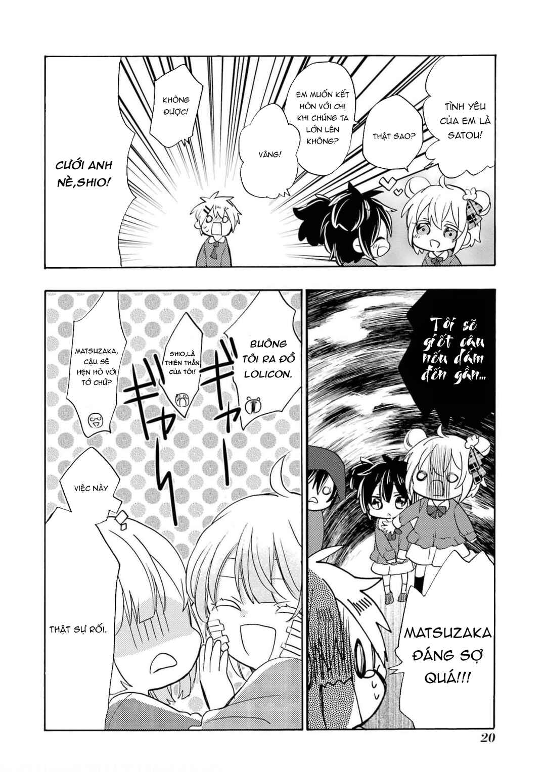 Chapter 2 - Page 6