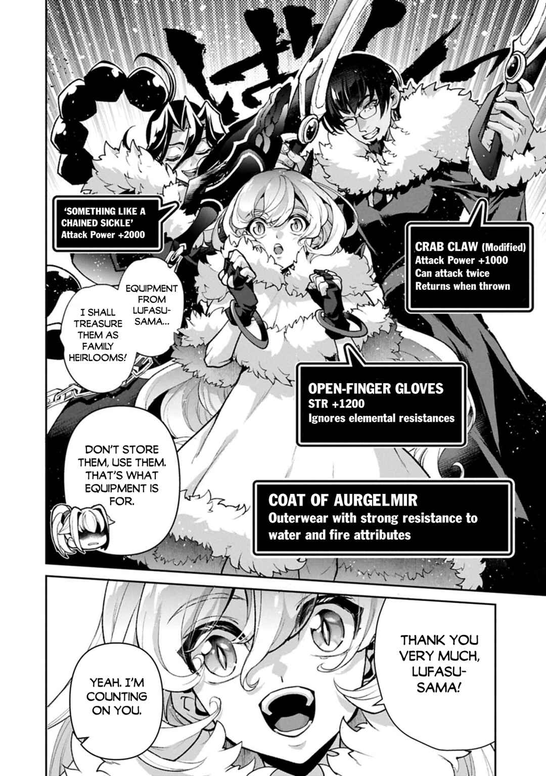 Chapter 53.1 - Page 3