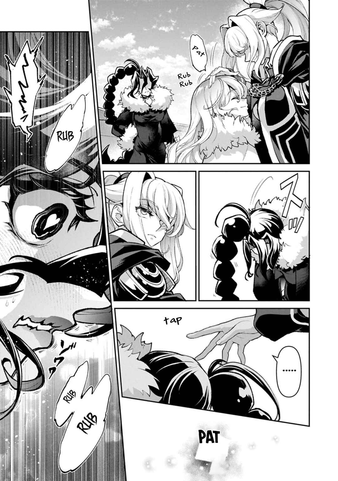 Chapter 53.1 - Page 4