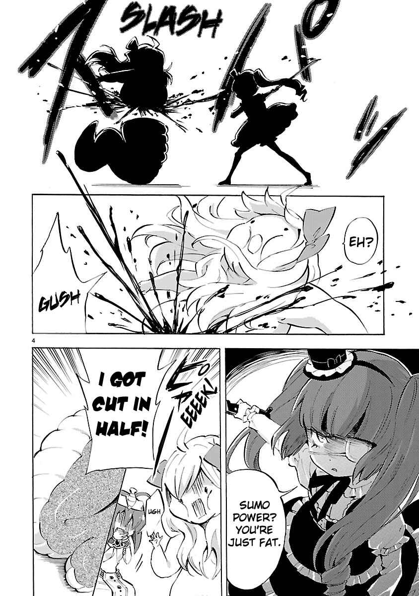 Chapter 86 - Page 4