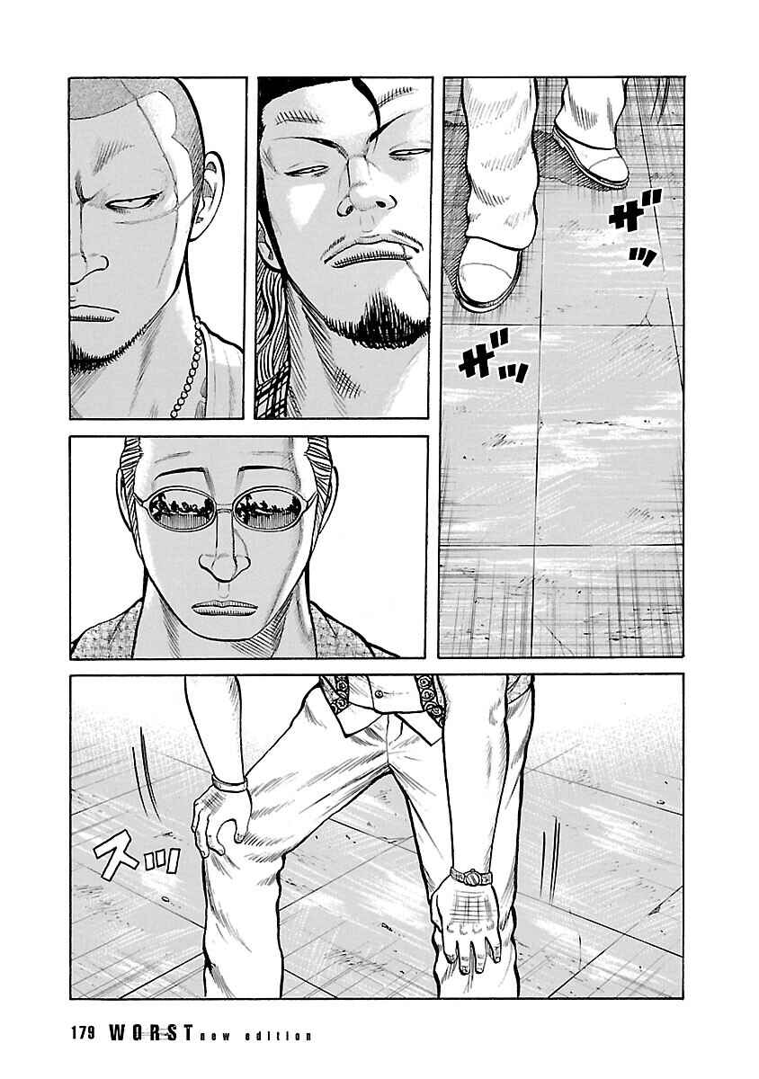 Chapter 24 - Page 24