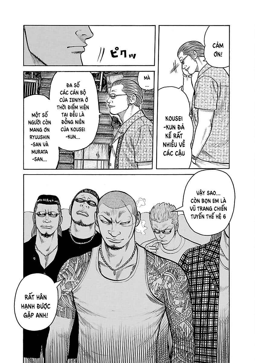 Chapter 24 - Page 28