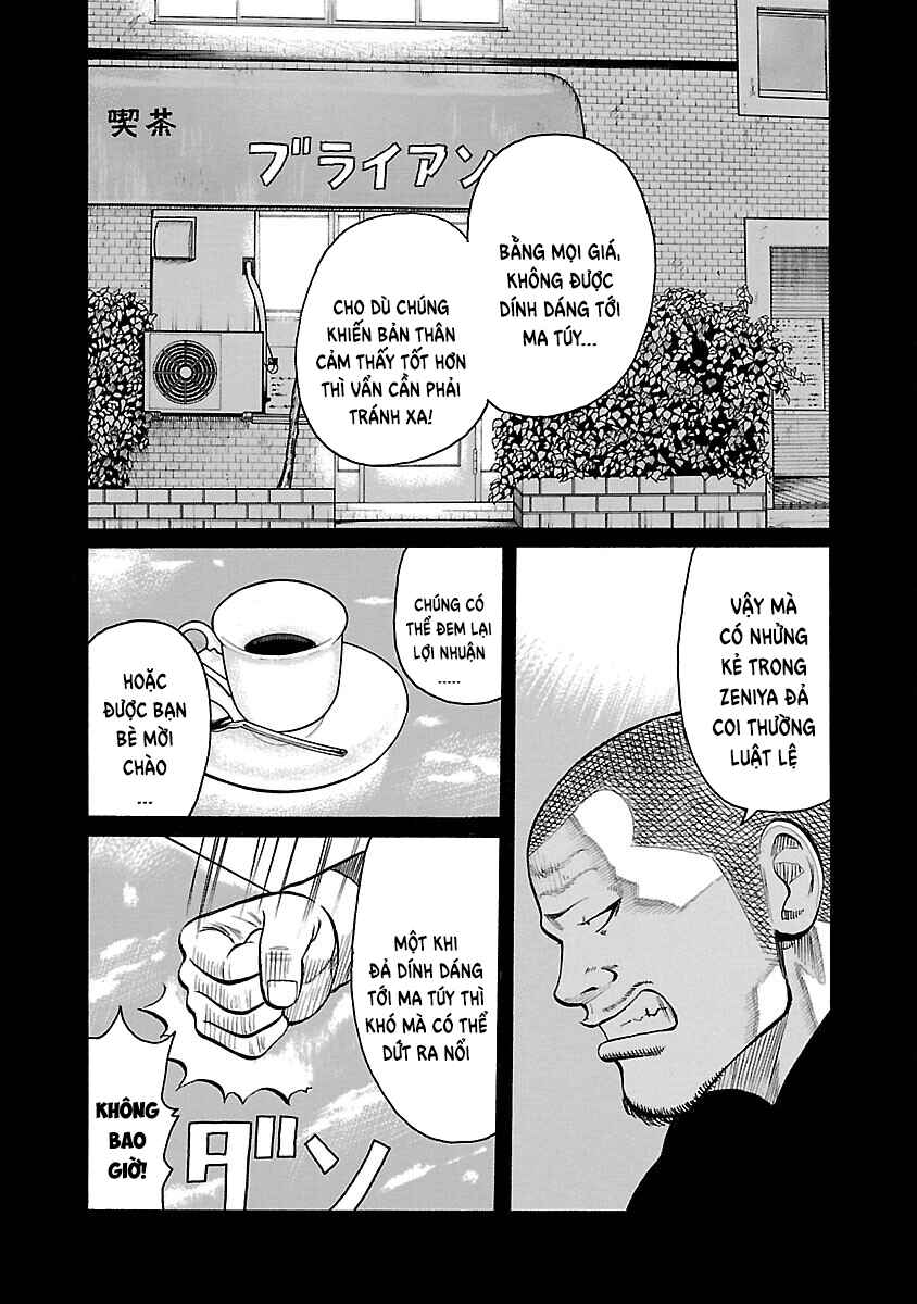 Chapter 24 - Page 7