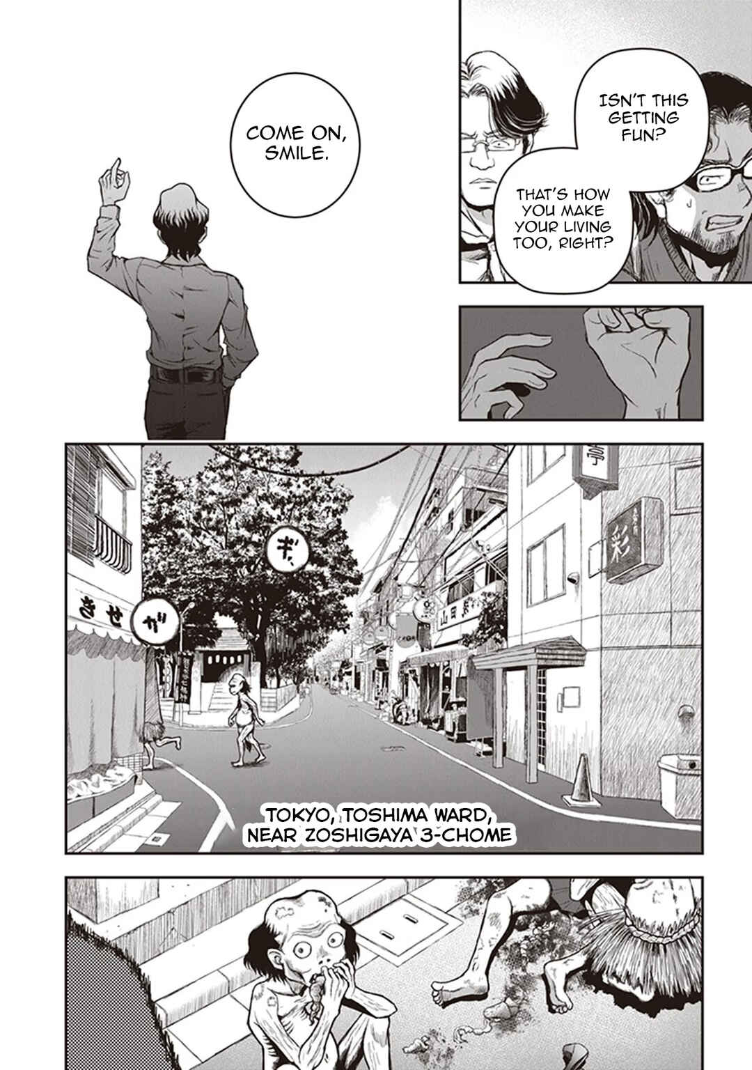 Chapter 14 - Page 12