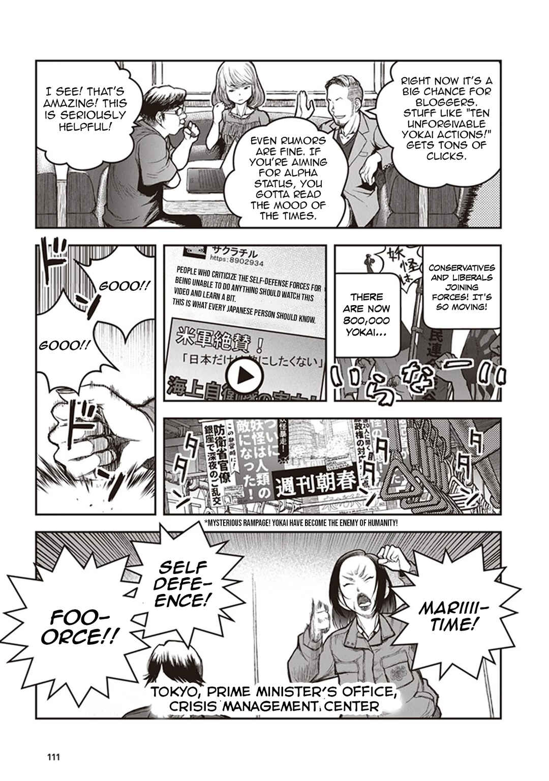 Chapter 14 - Page 2