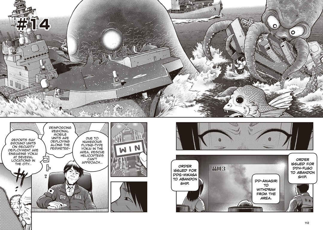 Chapter 14 - Page 3