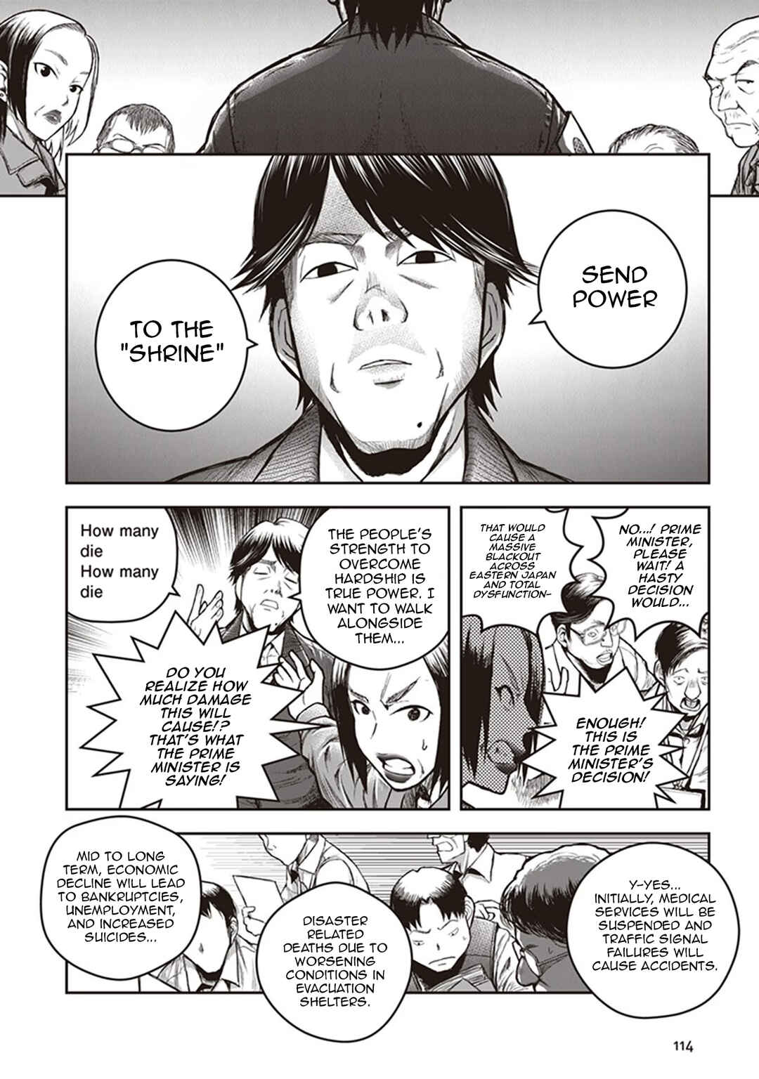 Chapter 14 - Page 4