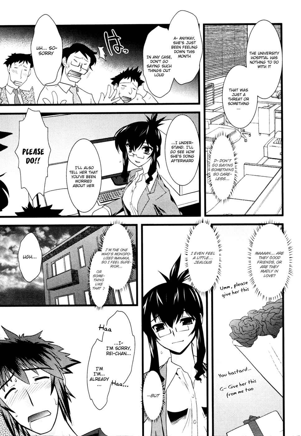 Chapter 19 - Page 4
