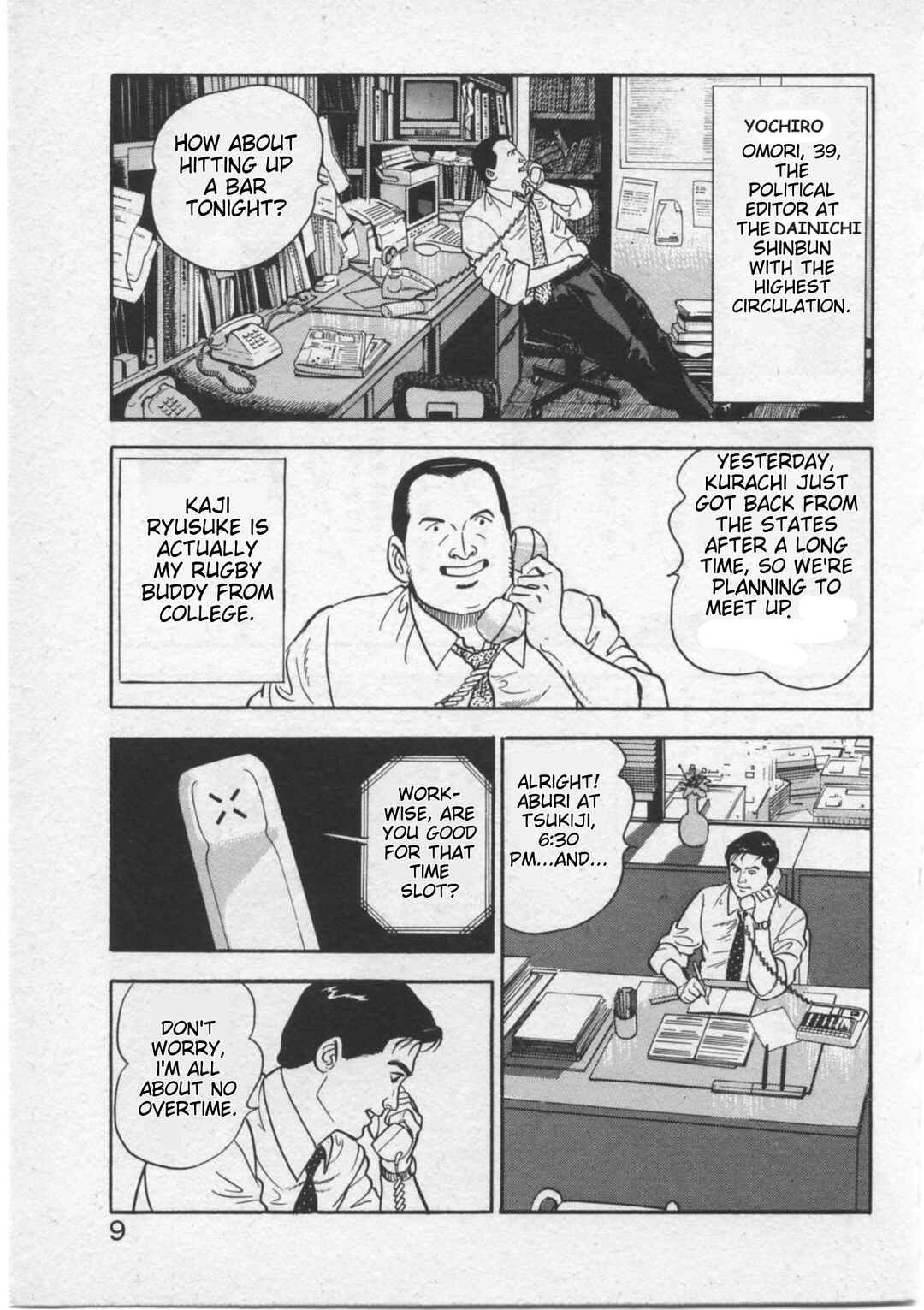 Chapter 1 - Page 11
