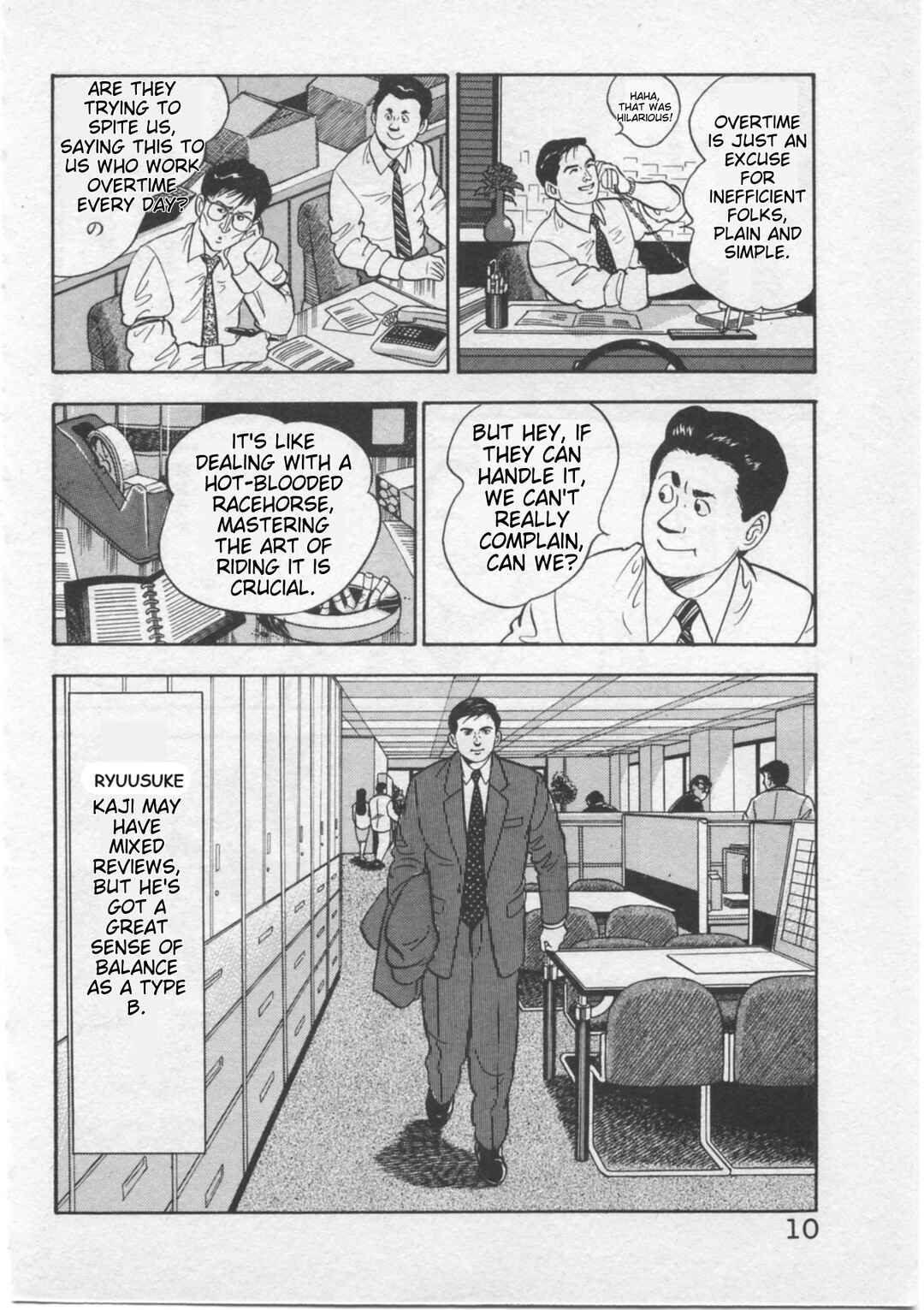 Chapter 1 - Page 12