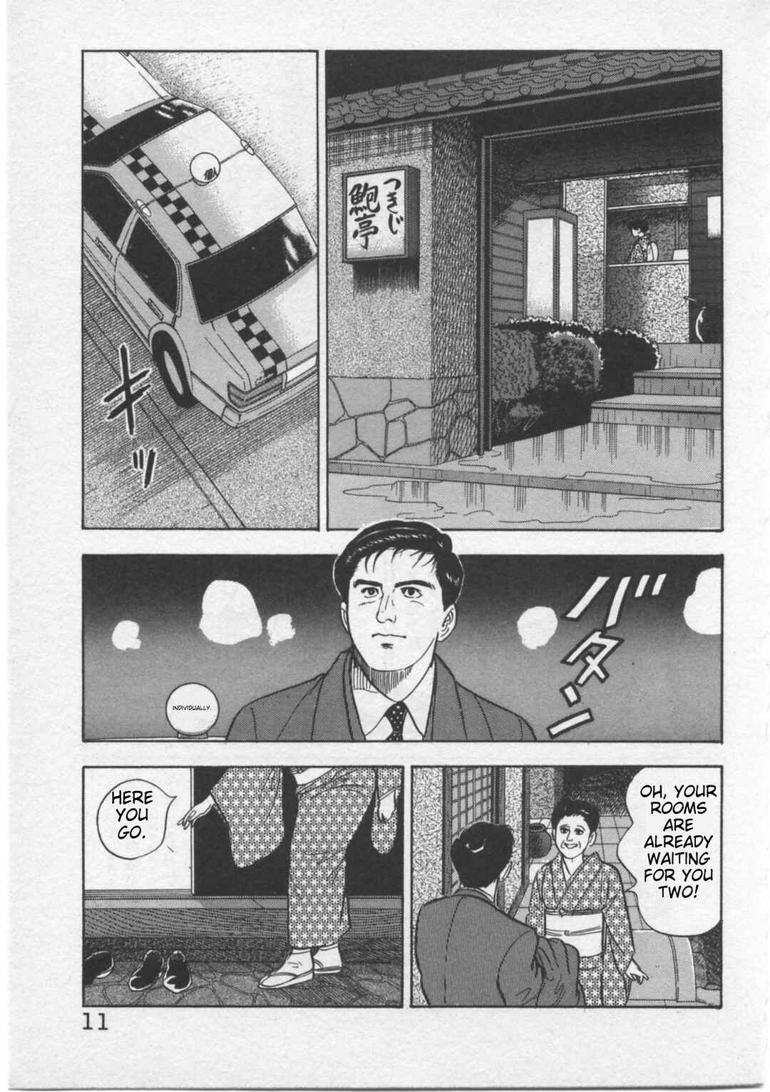 Chapter 1 - Page 13