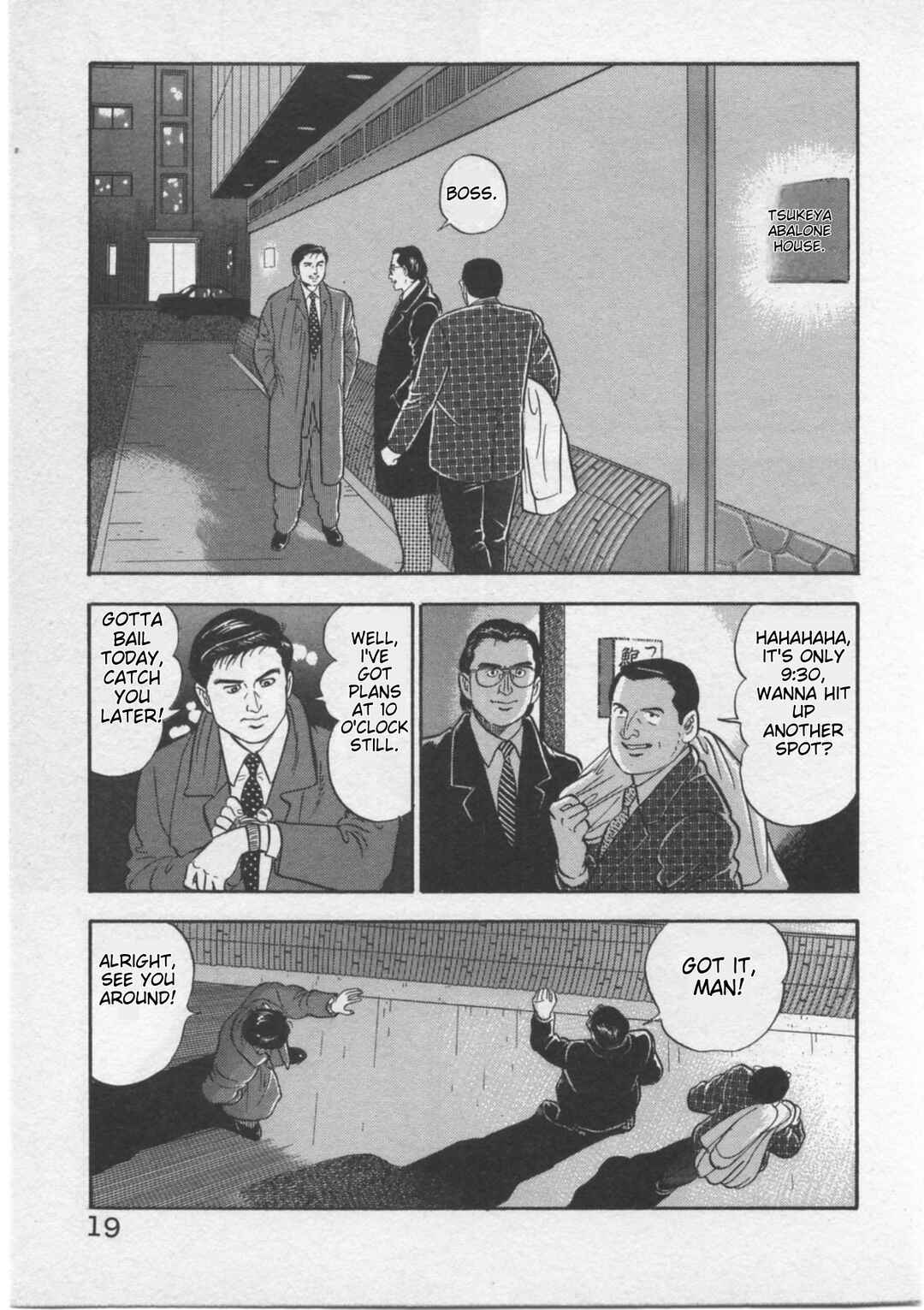 Chapter 1 - Page 21