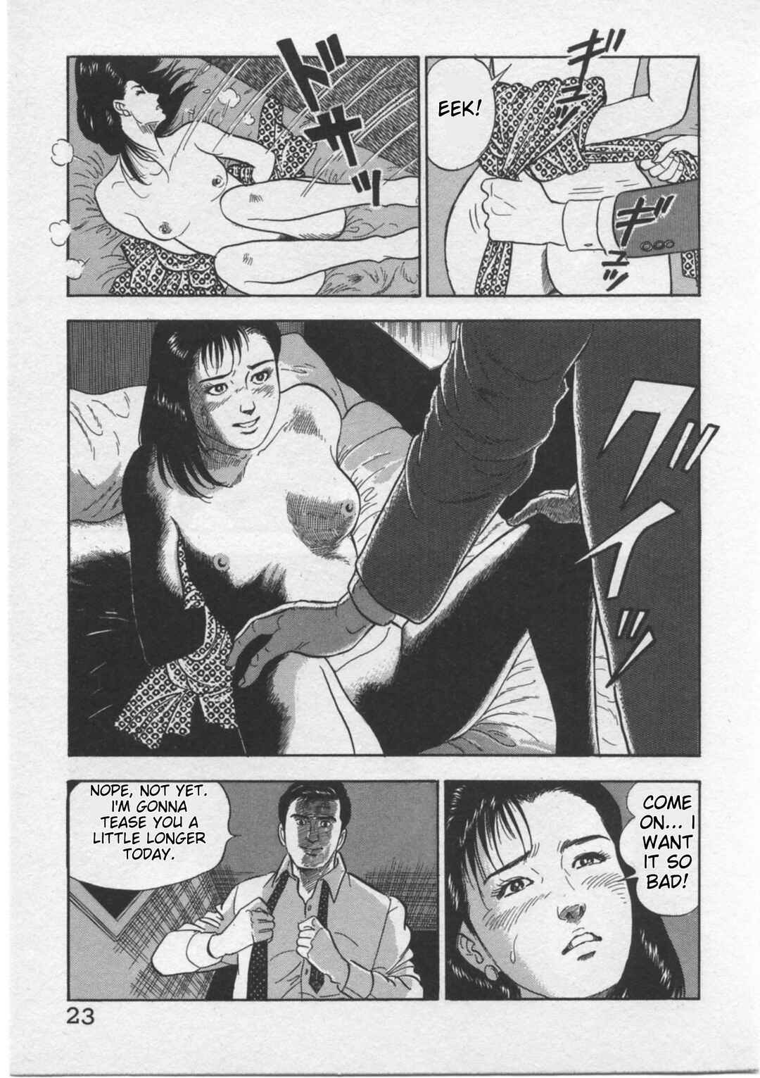 Chapter 1 - Page 25