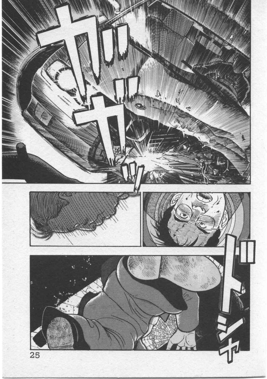 Chapter 1 - Page 27