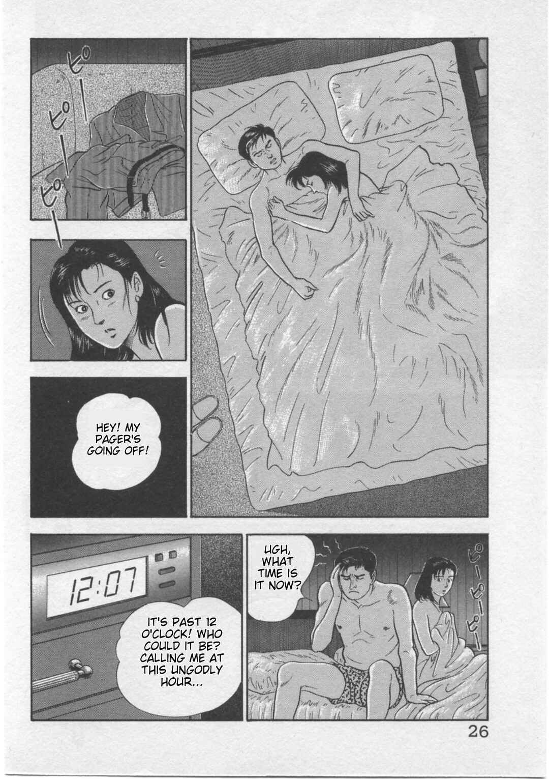 Chapter 1 - Page 28