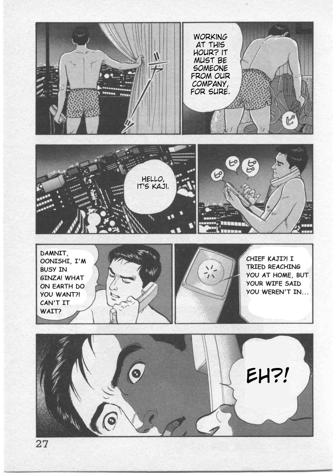 Chapter 1 - Page 29