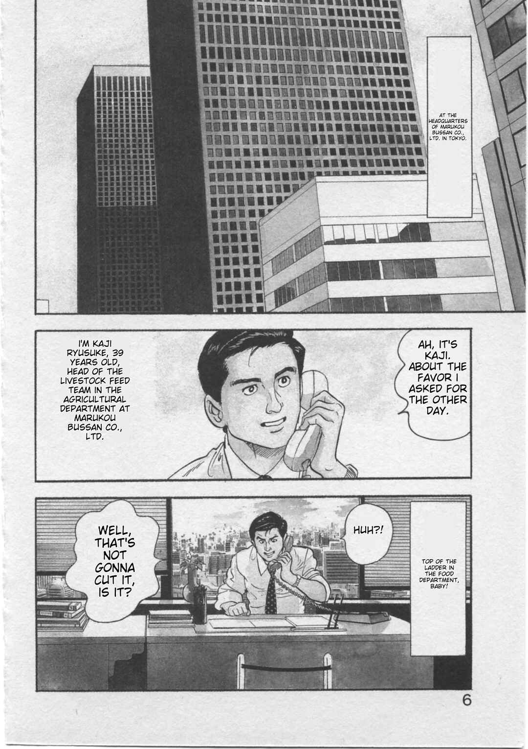 Chapter 1 - Page 8