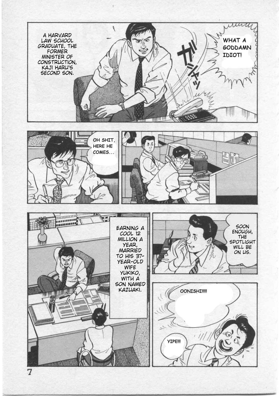 Chapter 1 - Page 9