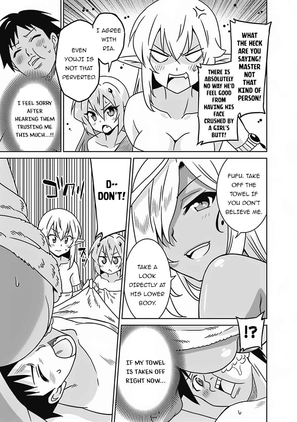 Chapter 51 - Page 12