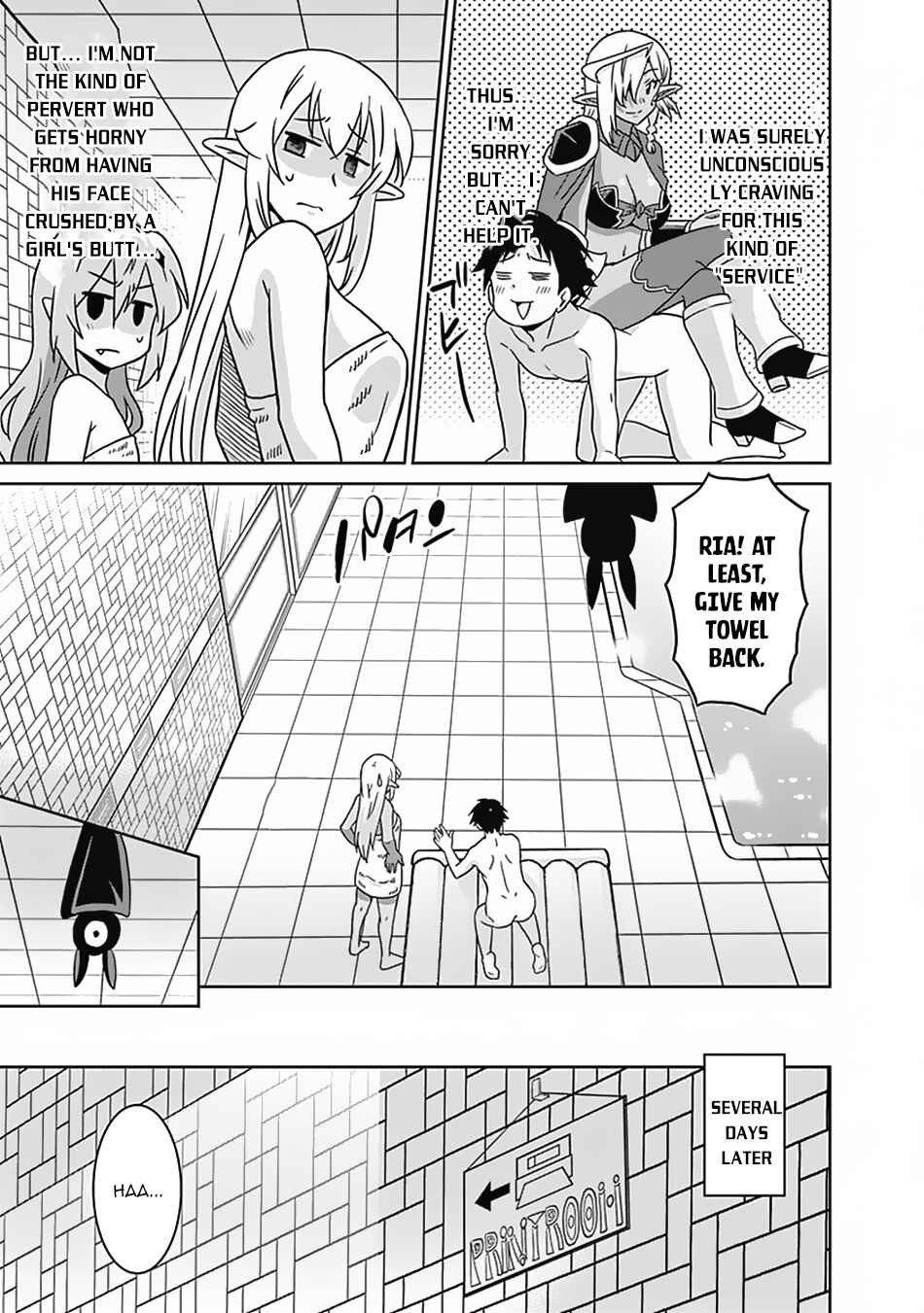 Chapter 51 - Page 14