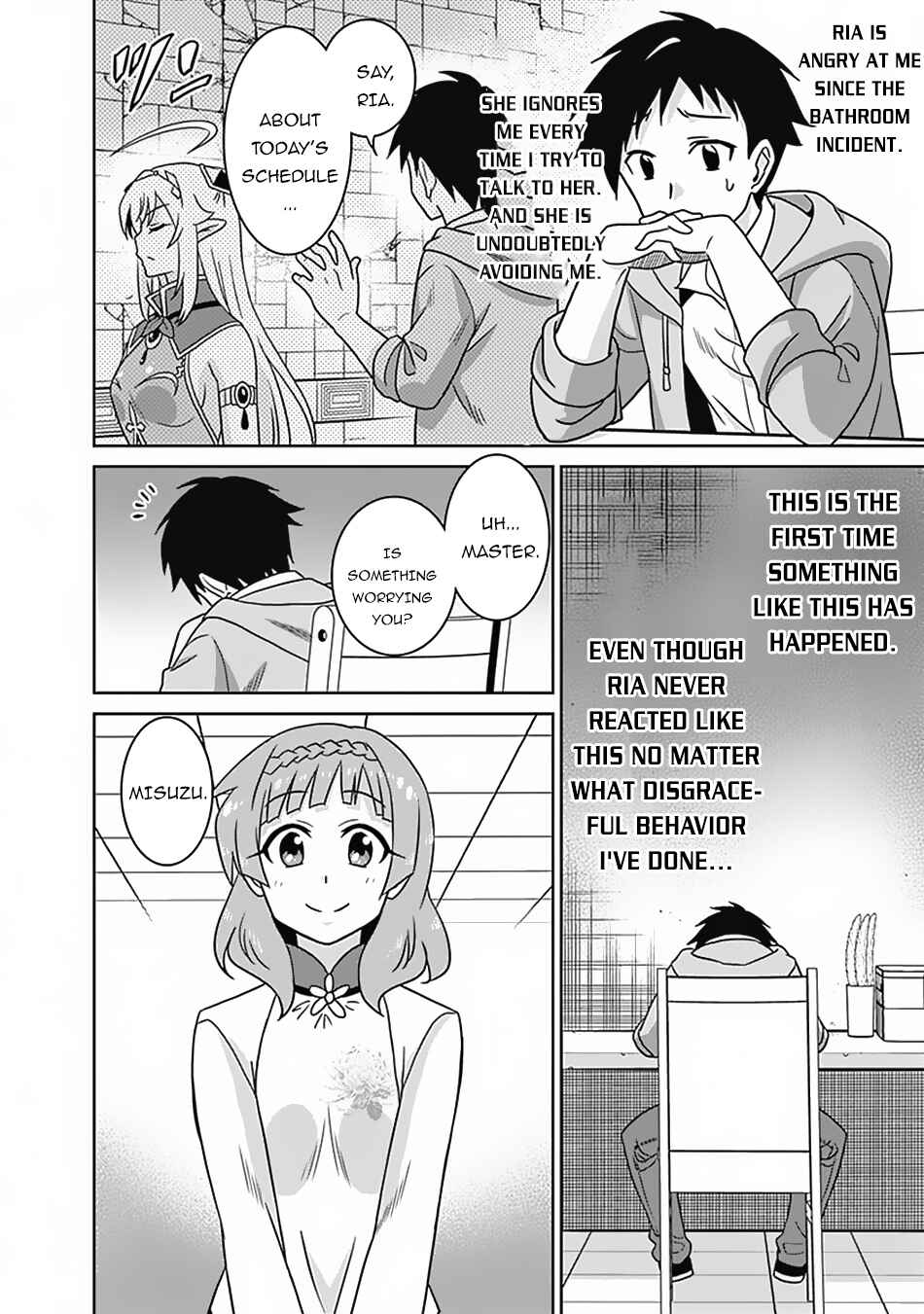 Chapter 51 - Page 15