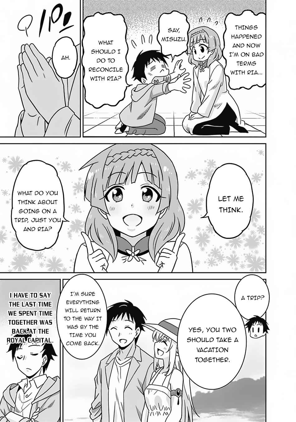 Chapter 51 - Page 16