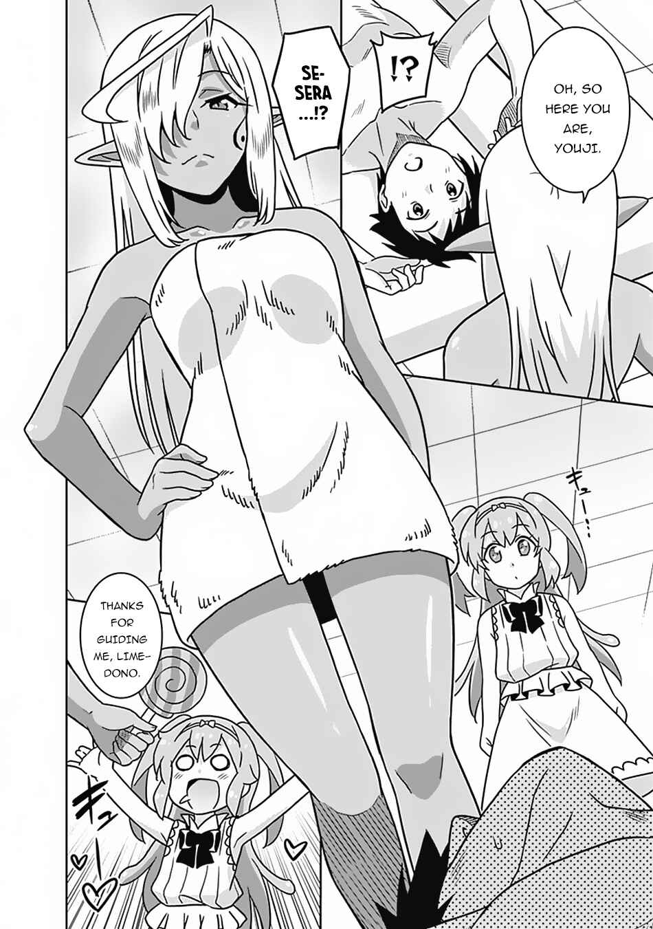 Chapter 51 - Page 3