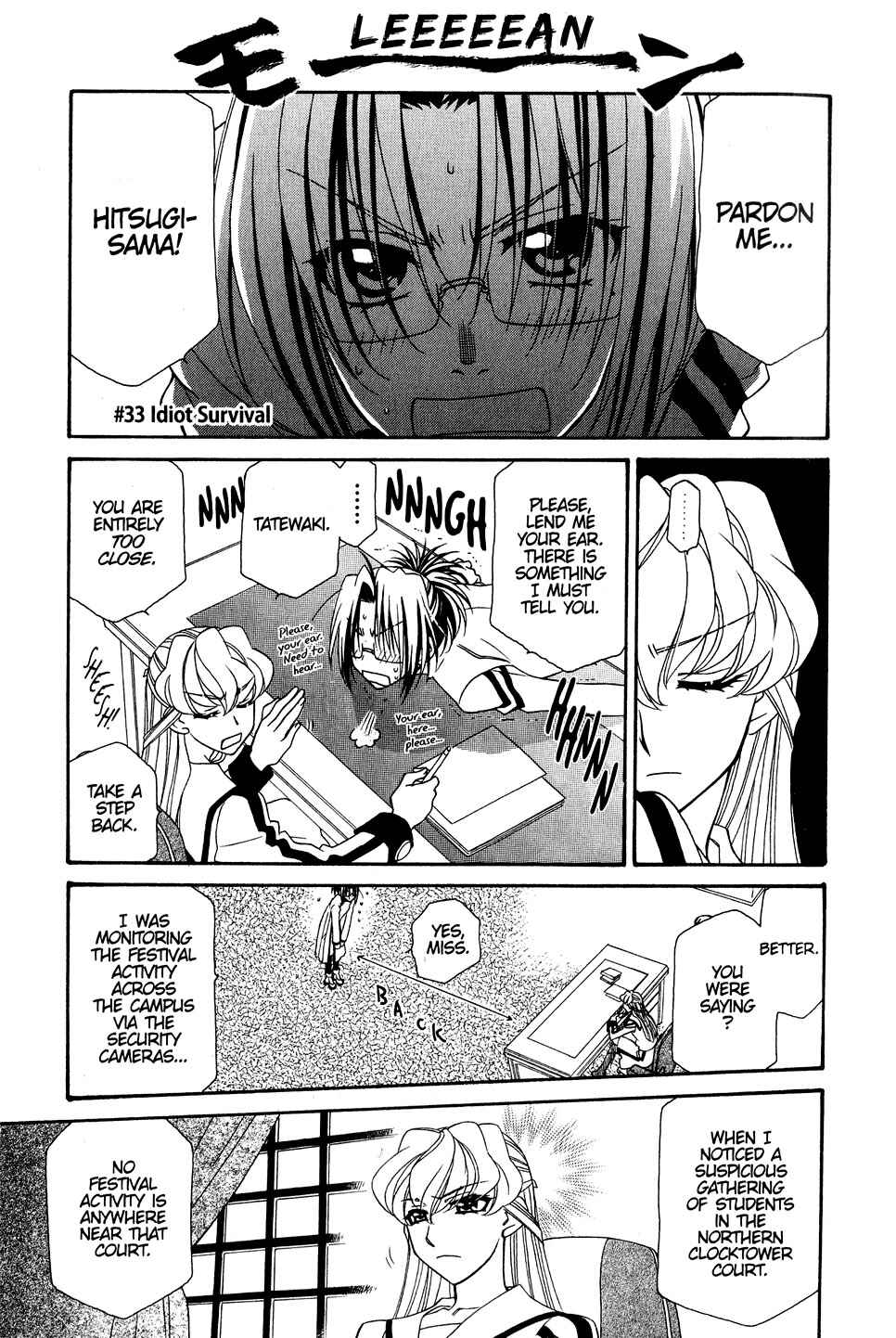 Chapter 33 - Page 2