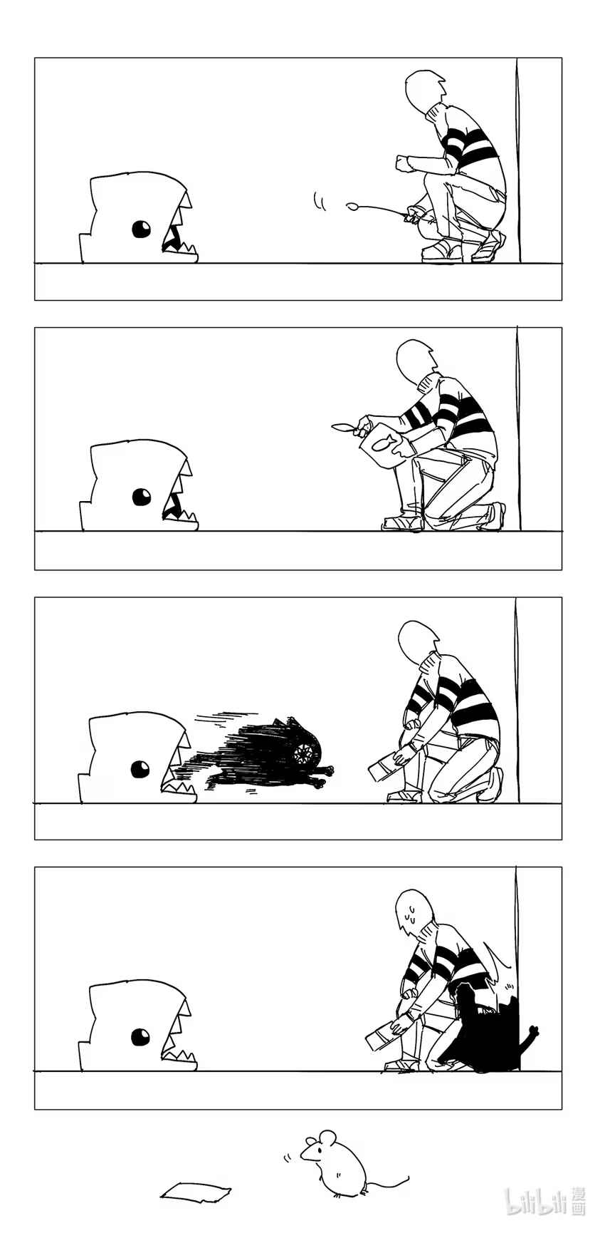 Chapter 8 - Page 4