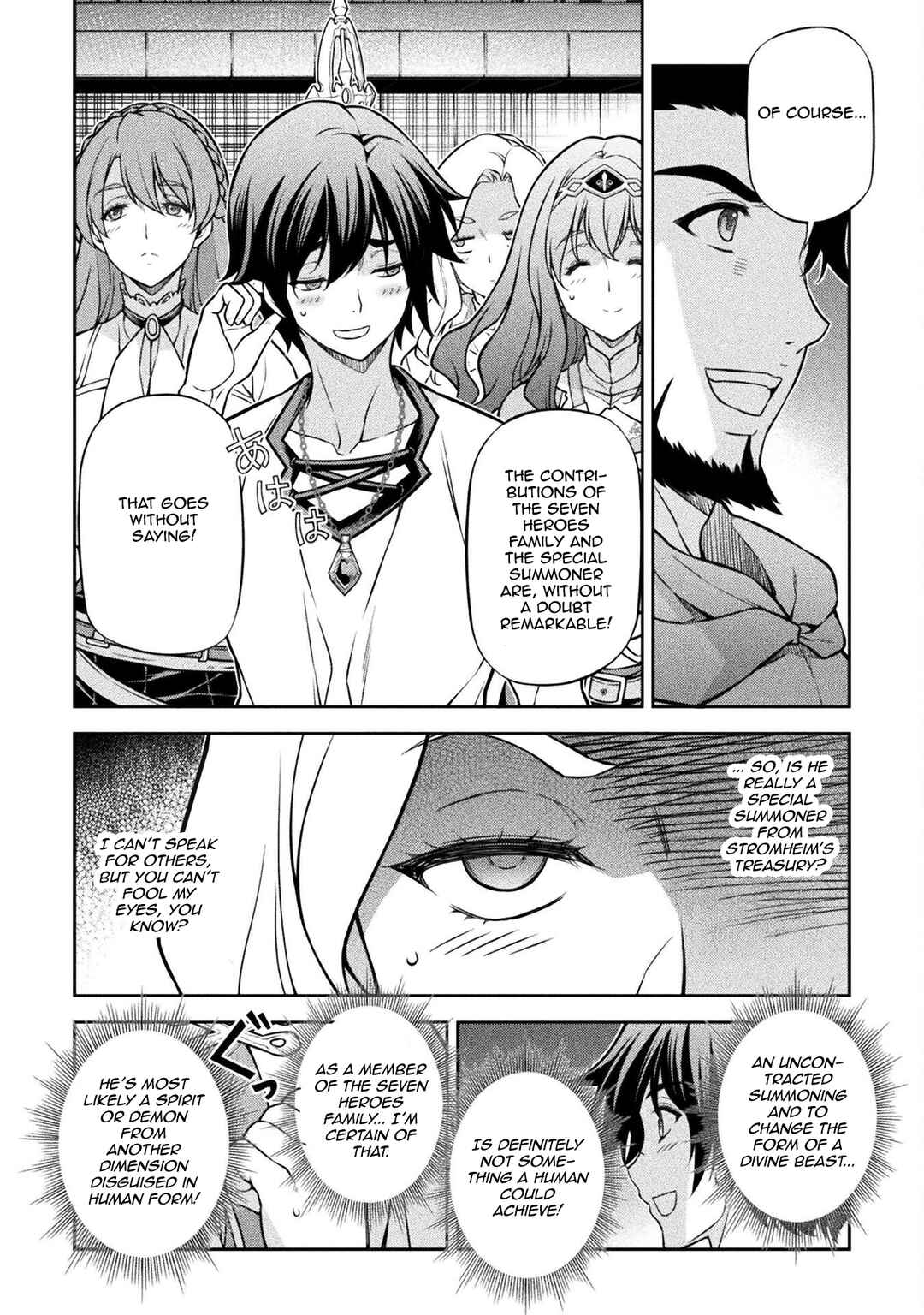 Chapter 124 - Page 11