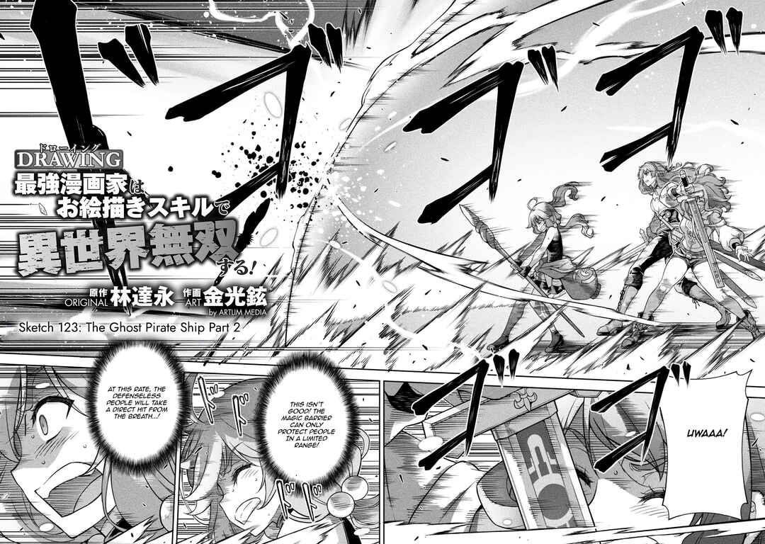Chapter 124 - Page 2