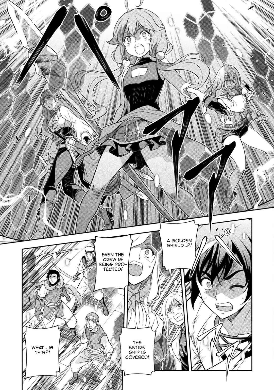 Chapter 124 - Page 3