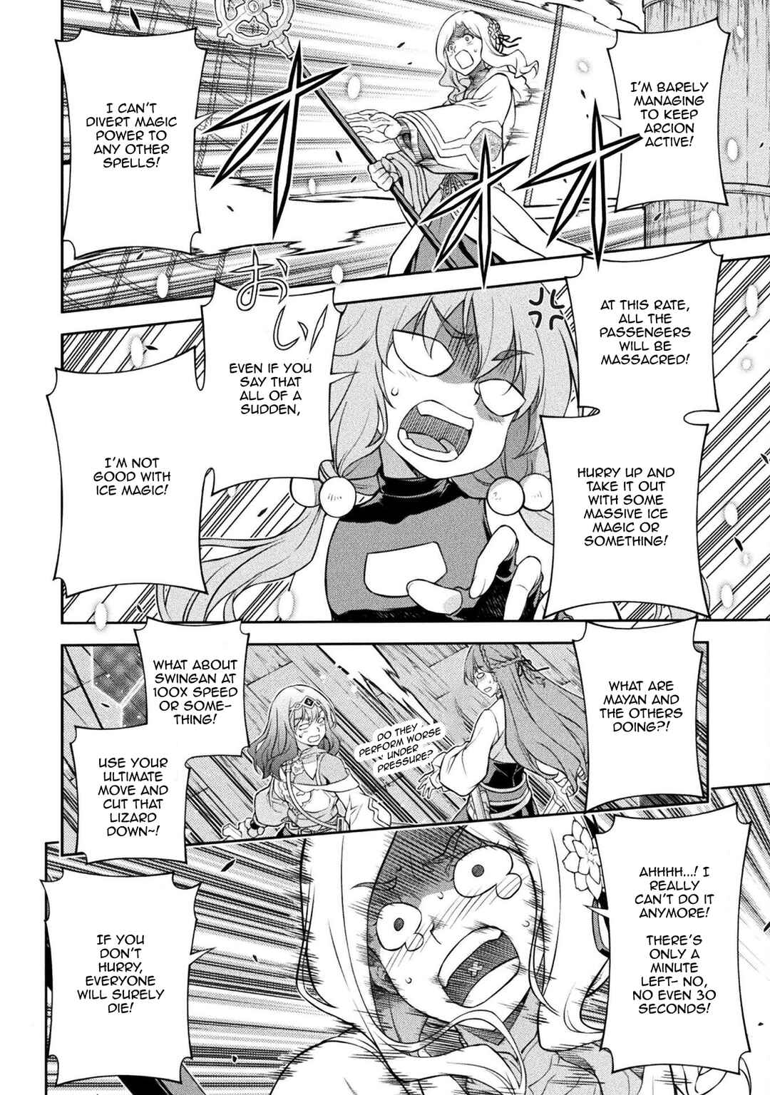 Chapter 124 - Page 5