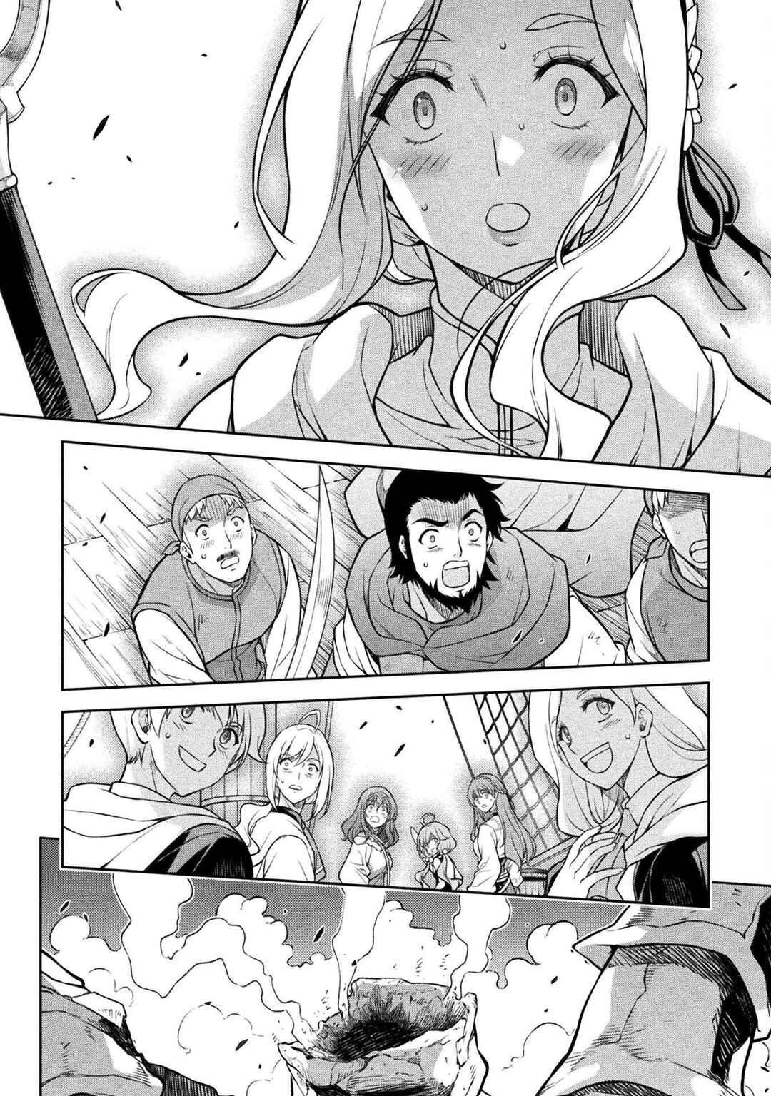 Chapter 124 - Page 7