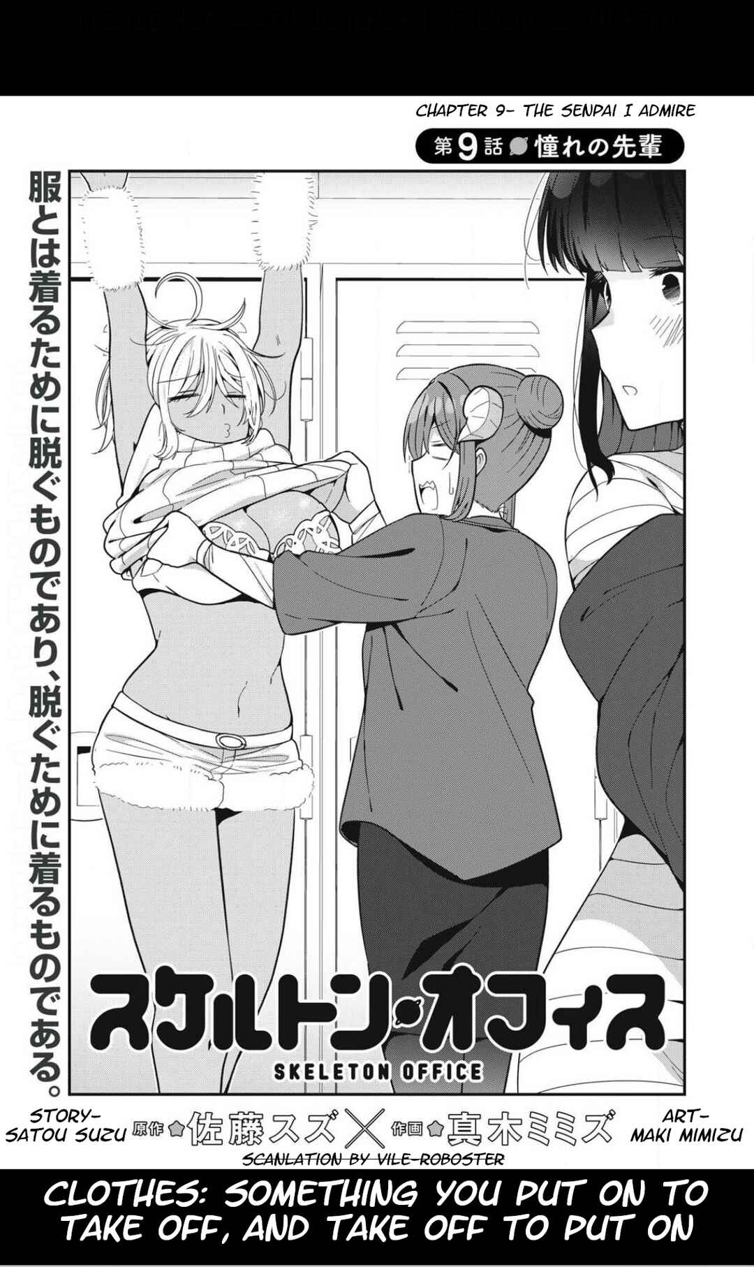 Chapter 9 - Page 3