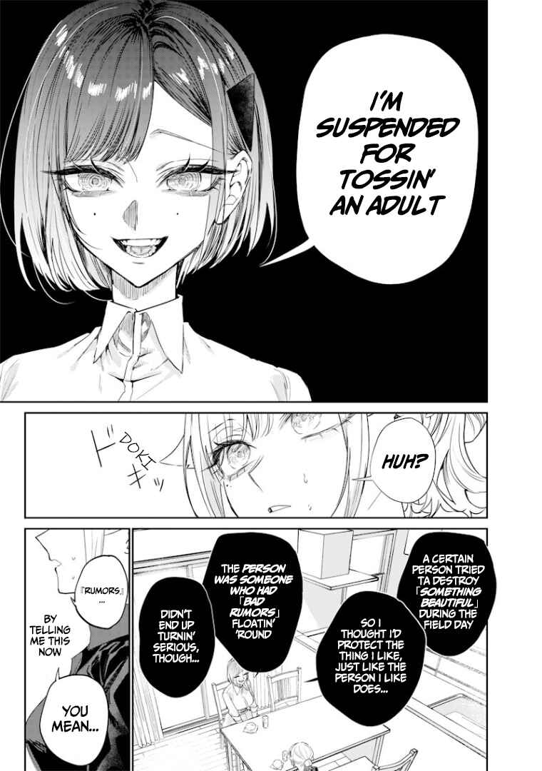 Chapter 41 - Page 4