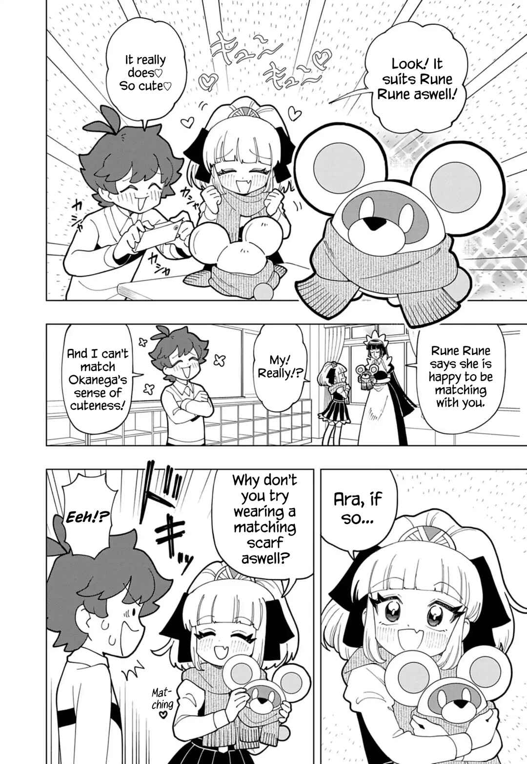 Chapter 73 - Page 2