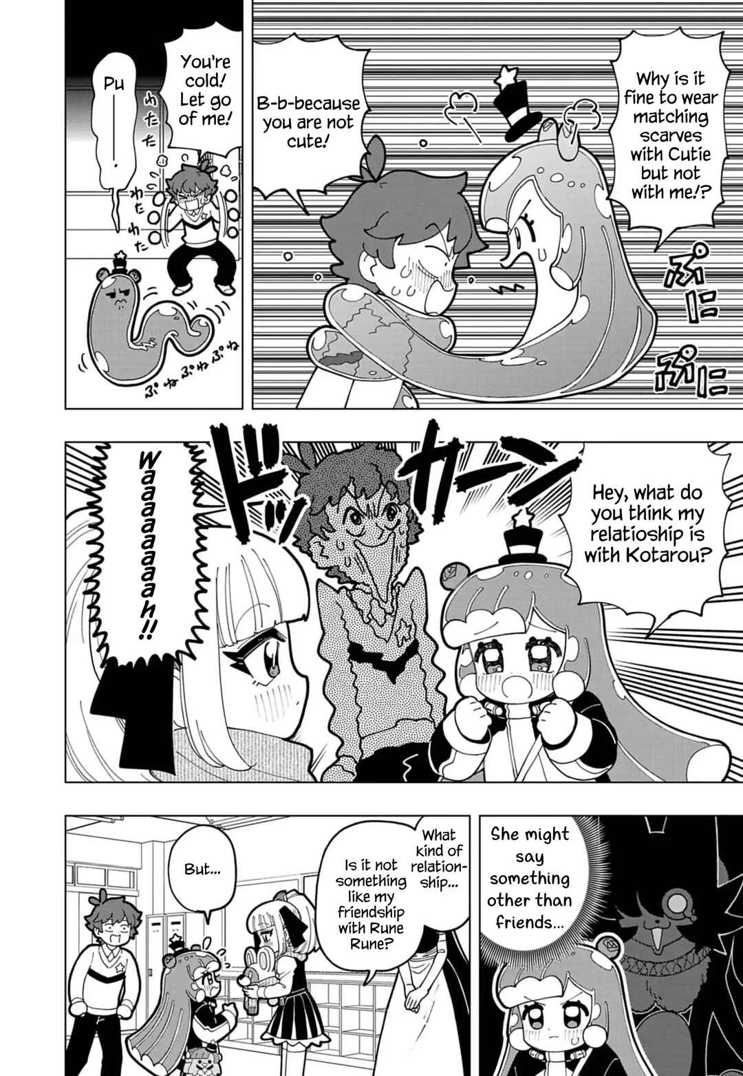 Chapter 73 - Page 4