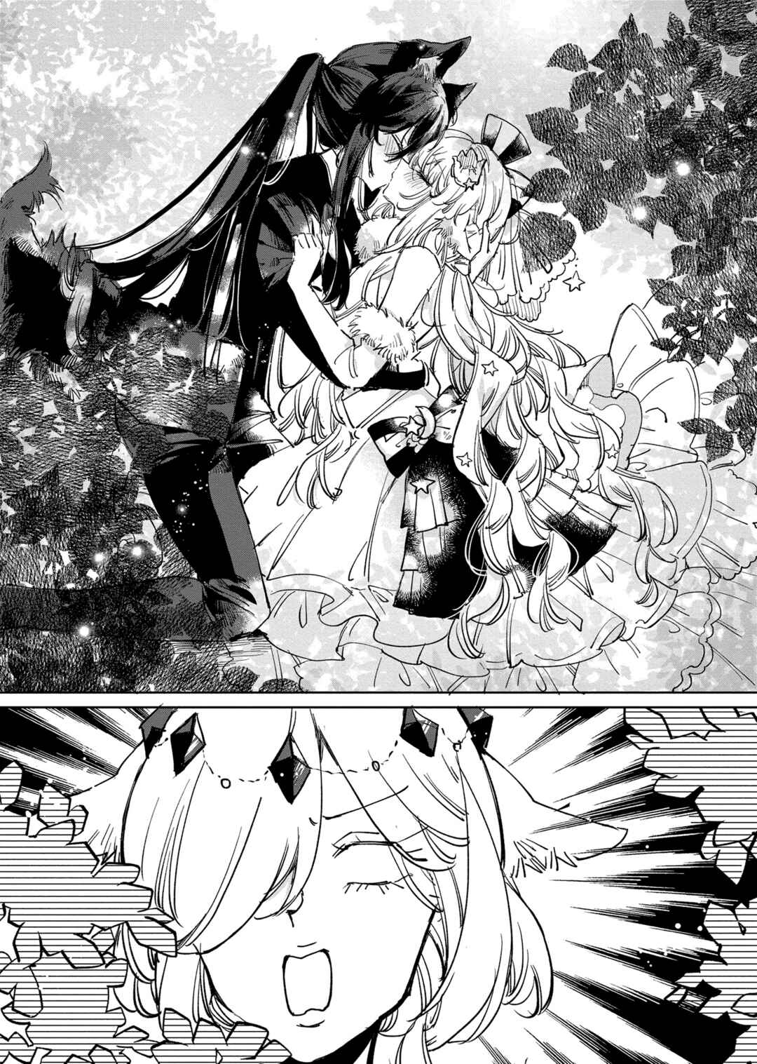 Chapter 25 - Page 7