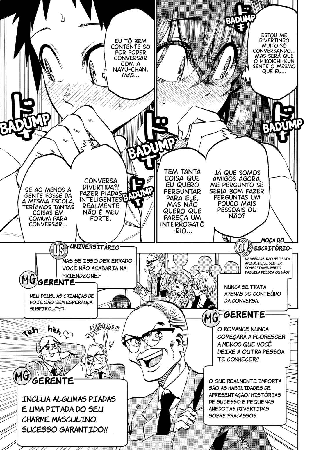 Chapter 45 - Page 7
