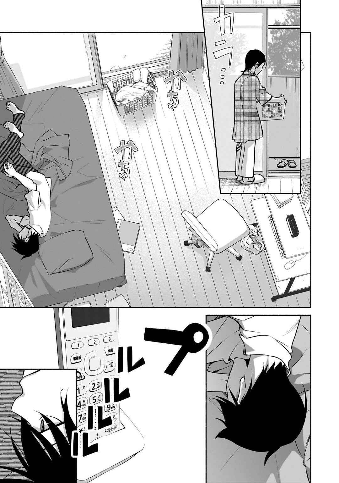 Chapter 26 - Page 4