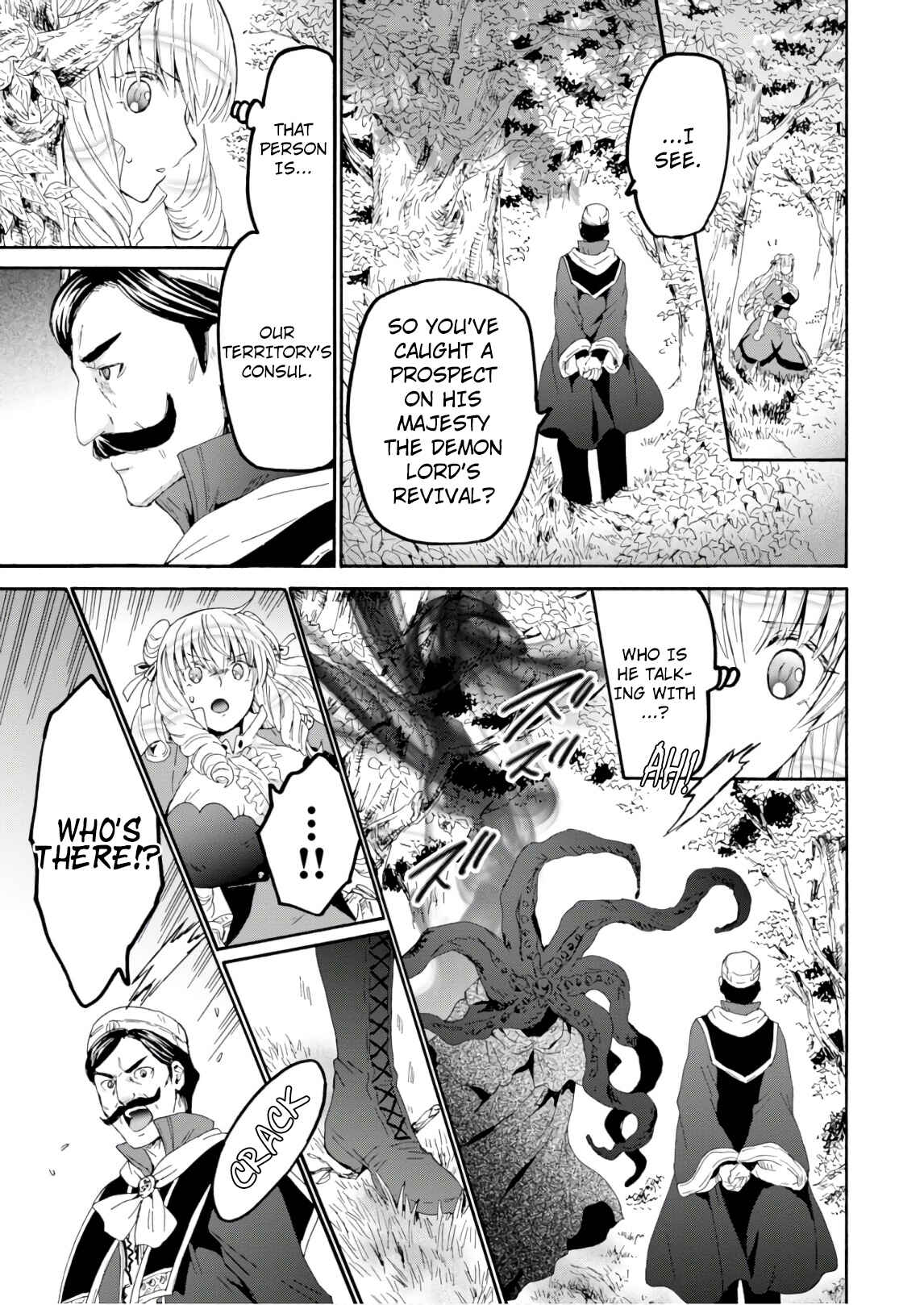 Chapter 57.5 - Page 3
