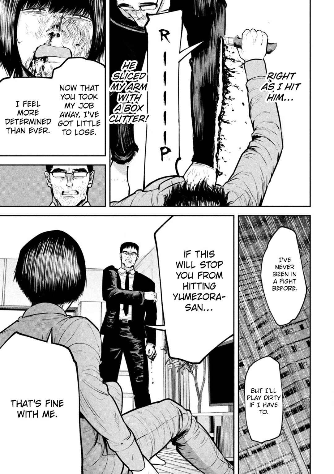 Chapter 31 - Page 7