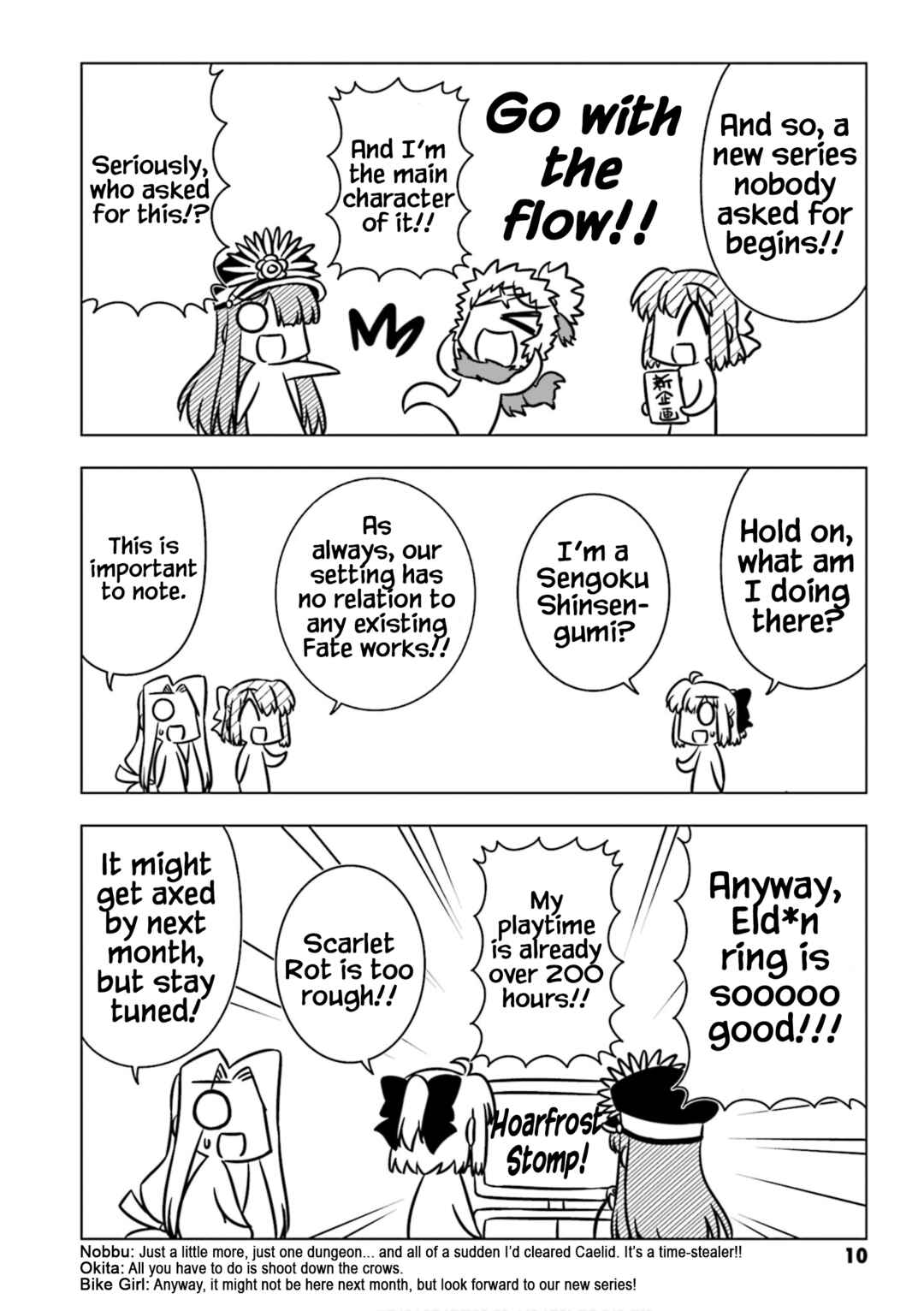 Chapter 1 - Page 12