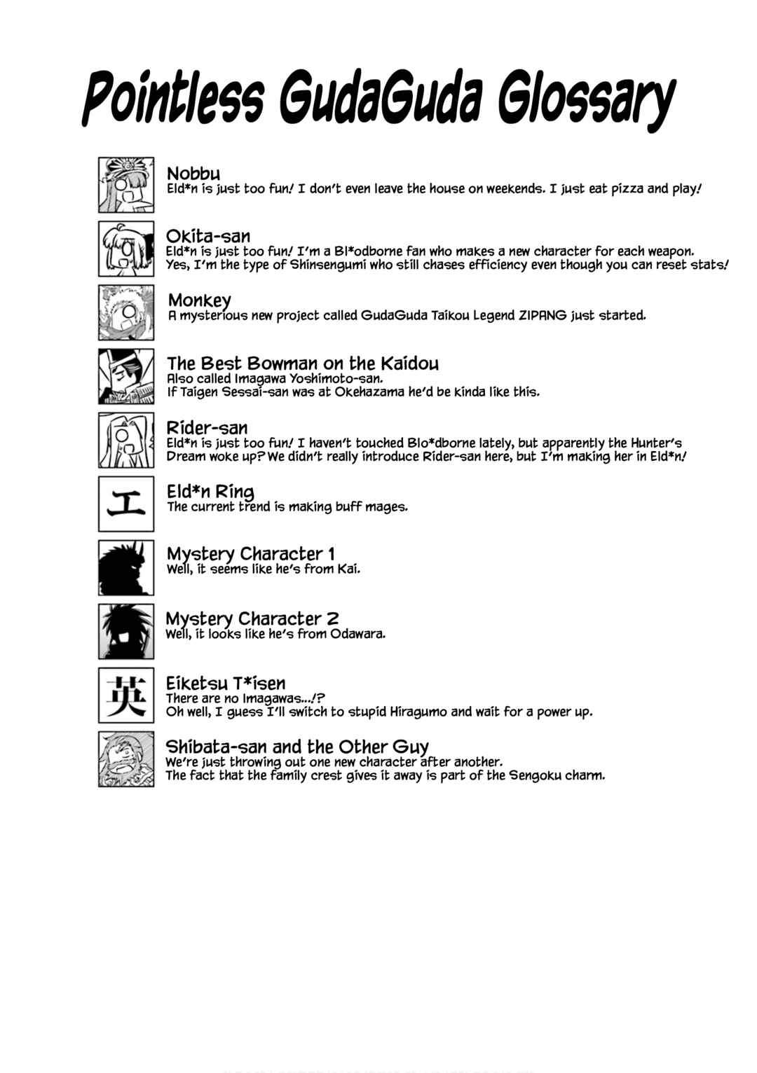 Chapter 1 - Page 14