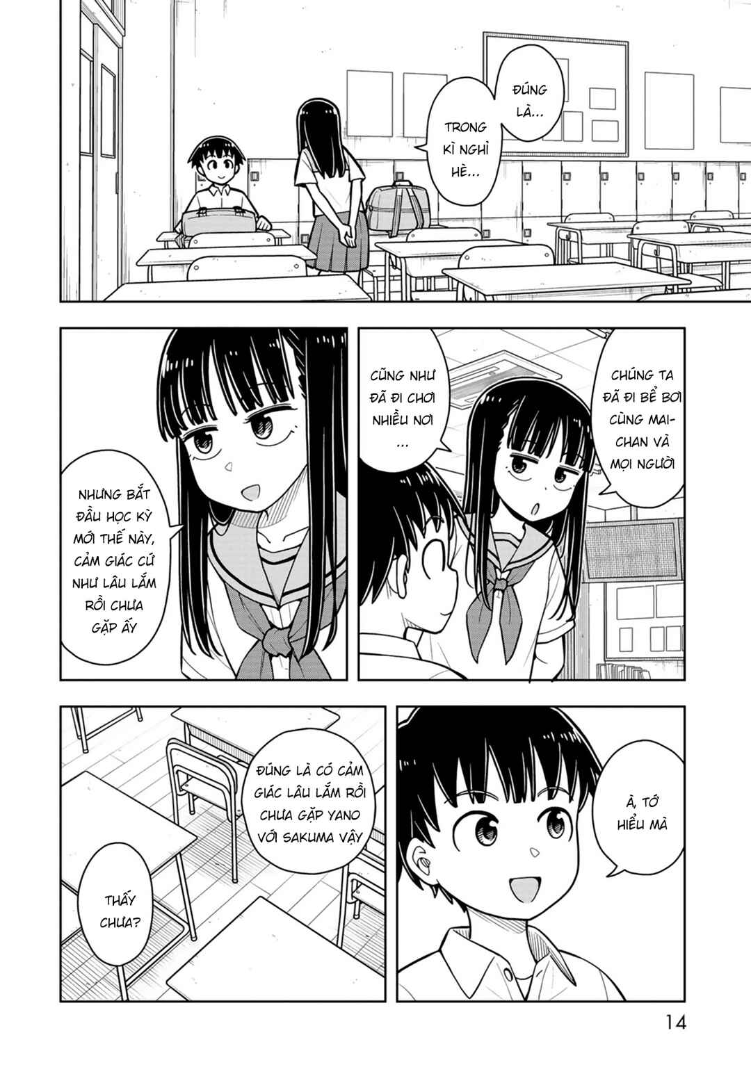 Chapter 49 - Page 13