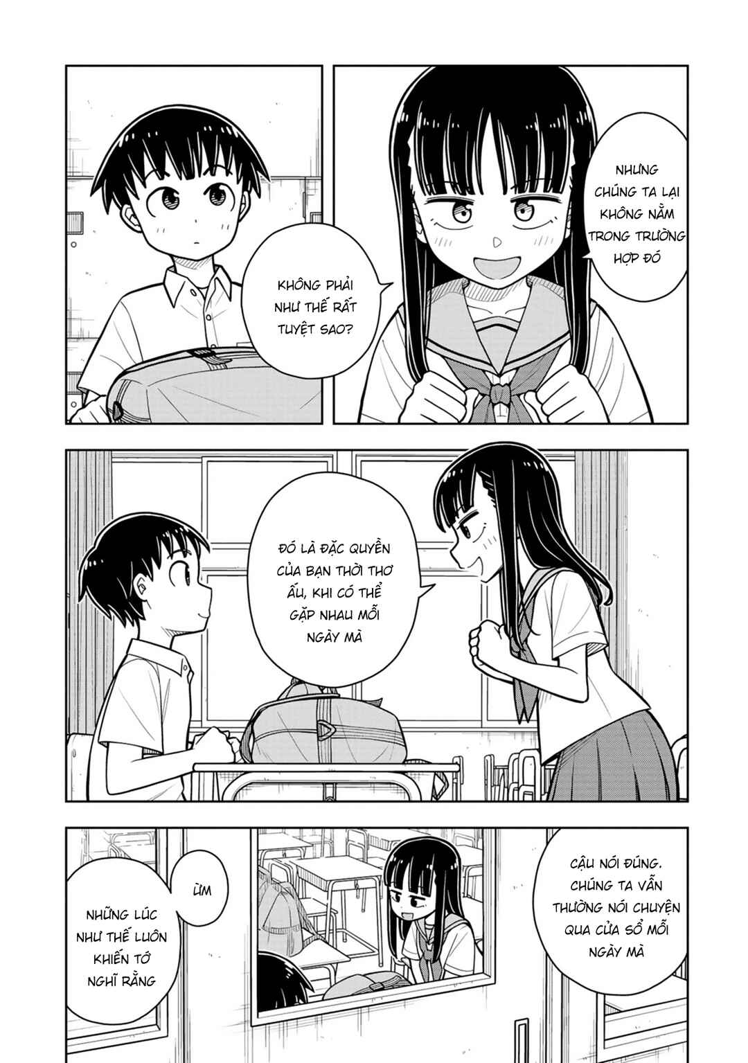 Chapter 49 - Page 14