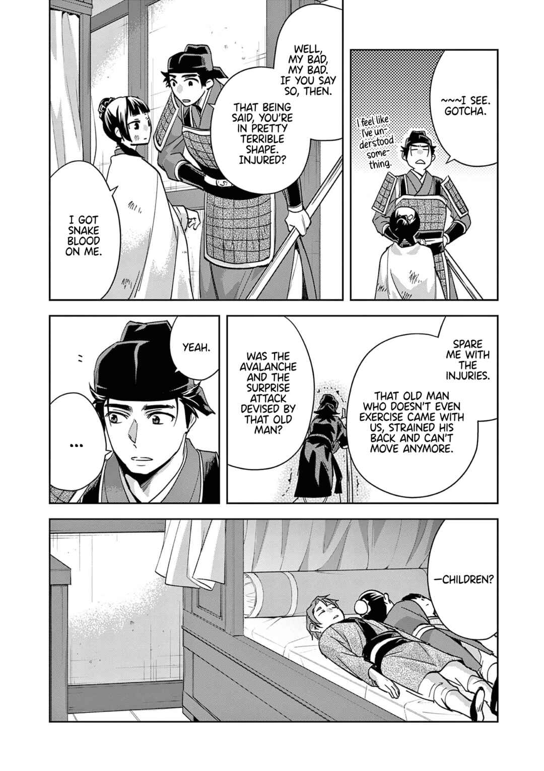 Chapter 77 - Page 17